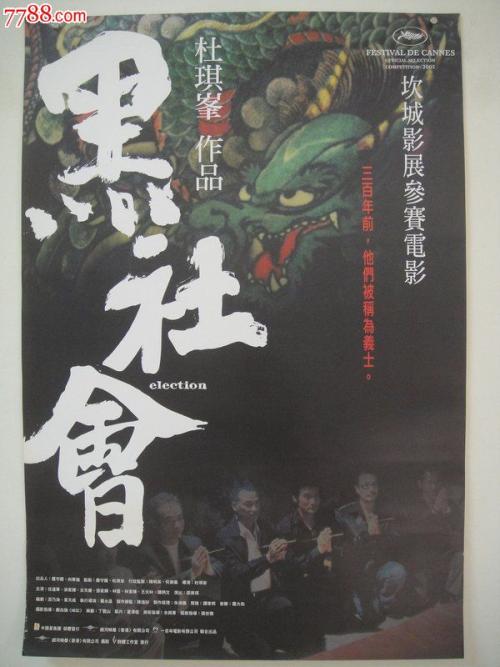 奥特斯贝格自由艺术学院degreecertificate